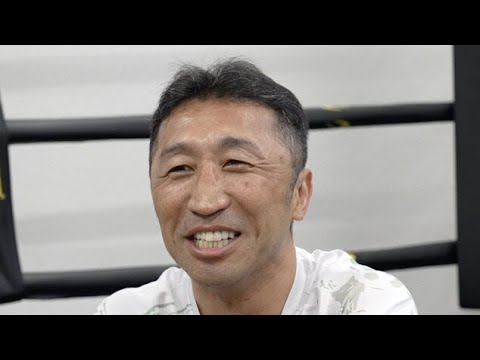 元世界王者・内藤大助、3000万円超の借金告白 ジム経営に懸ける第二の人生