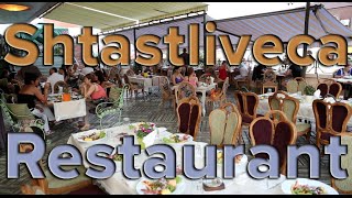 Shtastliveca Restaurant - Veliko Tarnovo, Bulgaria