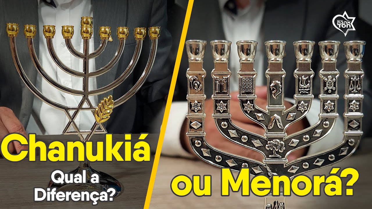 Qual a DIFERENÇA entre MENORÁ e CHANUKIÁ? - Os tipos de Castiçais Judaicos!