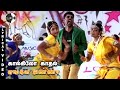 Kaal Kilo Kadhal 4k Lyrical Song Engal Anna Movie Vijayakanth Prabhu Deva Vadivelu Namitha