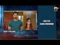 Haya Episode 47 Teaser 4th November 2025 HAR PAL GEO