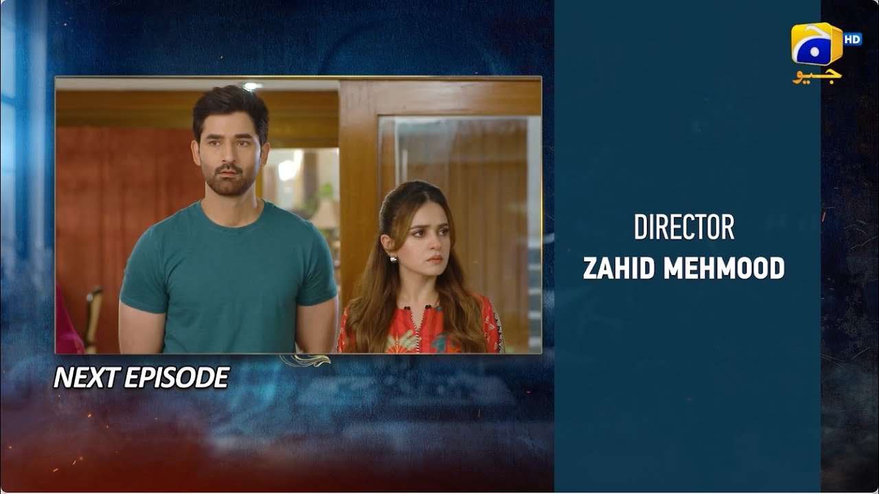 Haya Episode 47 Teaser - 4th November 2025 - HAR PAL GEO