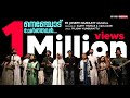 Aradhyane Parishudhane Malayalam Convention Worship Songs Christian Song Sr Rincy Alphonse
