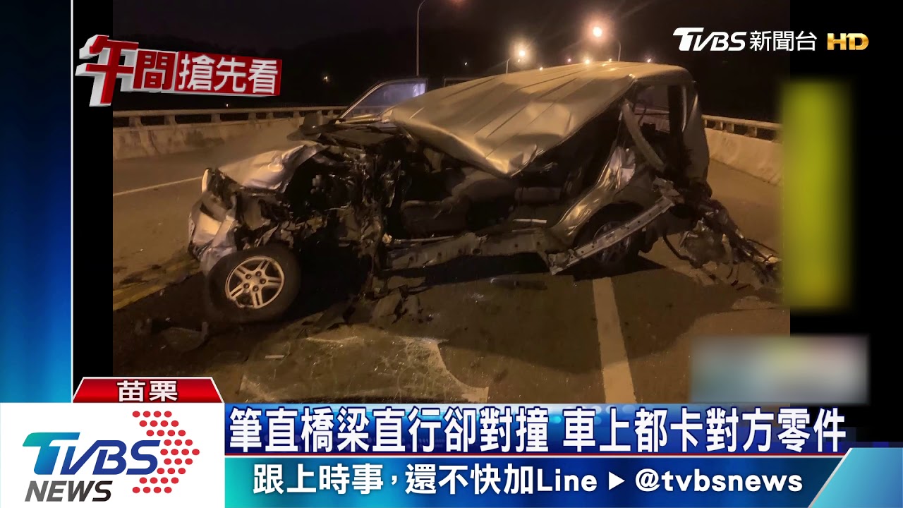 碰！對撞大貨車　休旅車削半女駕駛重傷