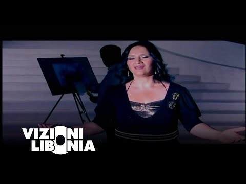 Bukurie Morina - Fati