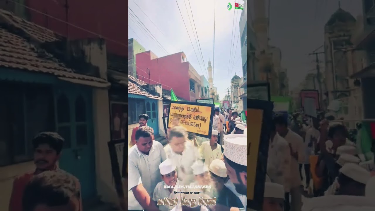 Meelad un Nabi 2025 | 200+ Students Road Walk Festival | Islamic Mawlid celebrating #MeeladKarela