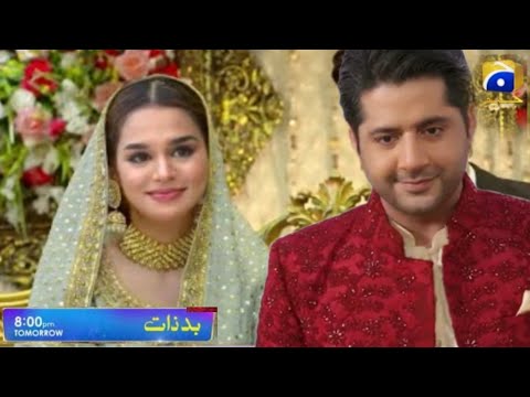 Badzaat Episode 35 Teaser -promo|Badzaat Episode 35 promo|zimals Drama Review
