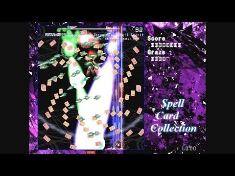 Spell Card Collection - Rin Kaenbyou (New Commentary Version)