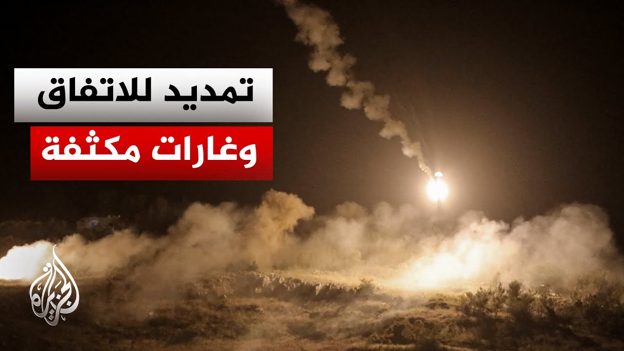 نافذة من لبنان| تمديد اتفاق وقف إطلاق النار بين لبنان وإسرائيل 45 يوما
