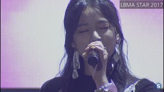 Kim Hyerim (김혜림) - A Little Happiness ｜LBMA STAR 2017 08/06/17