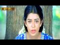 முத்தம் முத்தம் பாடல் Mutham Mutham Song Anuradha Sriram Chaya