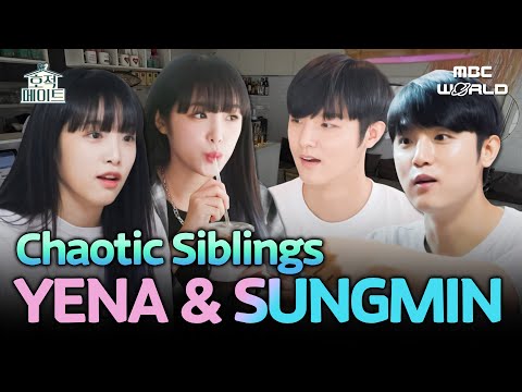 [SUB] Real-Life Sibling Vibes💕 YENA & CHOI SUNGMIN’s Playful Everyday Moments🎵 | #YENA #CHOISUNGMIN