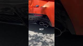 レクサス RCF マフラー音