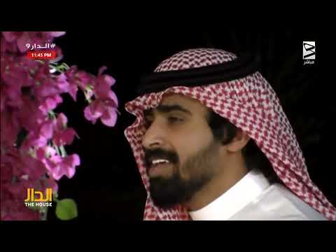 بلاي باك وين المكان اللي يبيع ابتسامات سعد الكلثم الدار9