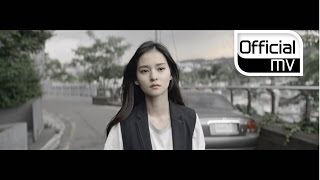[MV] JOONIL JUNG(정준일) _ To you(너에게)