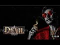 D Boss Devil Kannada Movie Full 2025