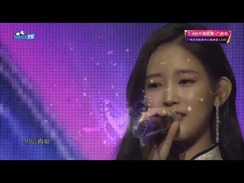T-ARA GREAT CHINA TOUR CONCERT IN GUANGZHOU 2015 - Part 16 -  I can fly (Soyeon)