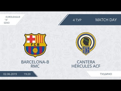 AFL19. EuroLeague. SZAO. Day 5.  Barcelona-B RMC-Cantera Hércules ACF В
