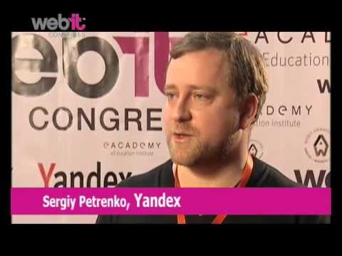 Webit събира бизнеса през юни