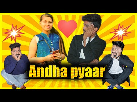 Aryan Mathur Andha pyaar