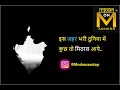 Sharabpoetry Poetryonsharab Romanticpoetry Poetry On Sharab In Hindi Sharab Poetry Status
