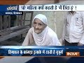 An old woman in Himachal Pradesh tells her village every day she