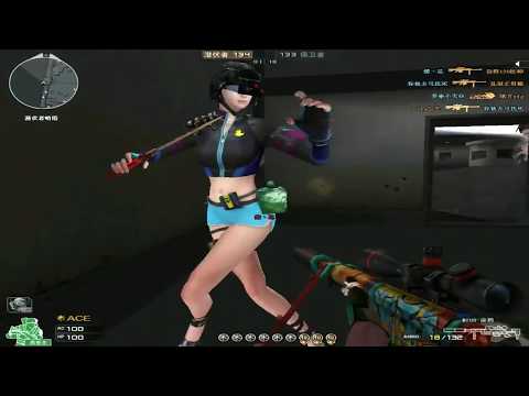 M200 Cheytac Graffiti / Prison - Qinshouju#217