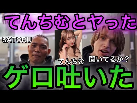 香りのストリーム - 定義