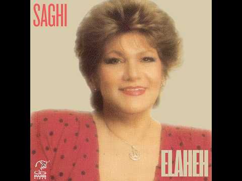 Elaheh - Rafteh | الهه - رفته