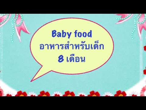 กลากบนมือและขา ที่เป็นเจ้าของกลากรักษา