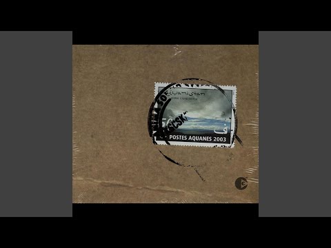 Csinálj Gyereket - Anima sound system