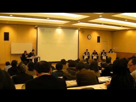 多摩大学 経営情報学部後援会セミナー
