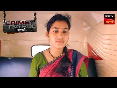 Drowned To Death | Crime Patrol Satark | Full Episode