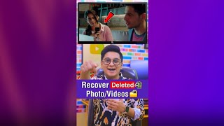 Recover Deleted Photos in 1 Minute || New Google Trick 2022 #AmanLalani #Shorts #Reels