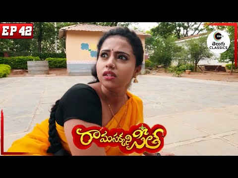 Sravan kicks Saraswati out | Rama Sakkani Seetha | Full Episode - 42 | Zee Telugu Classics