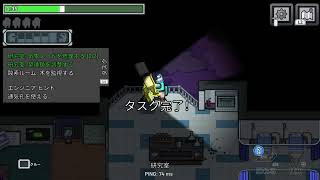 あもんぐあす