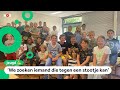 Deze groep 7 zoekt zelf een leraar voor volgend jaar