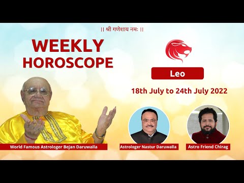 Leo Rashi from 18th July to 24th July 2022 | Weekly Horoscope | By Best Indian Astrologer