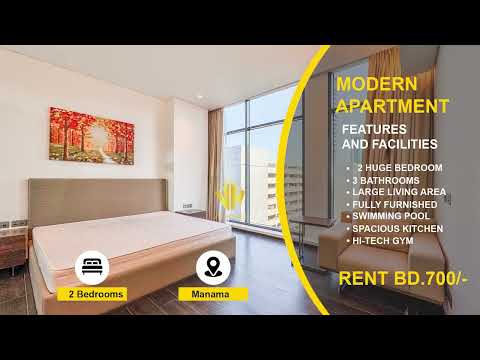 صورة مصغرة لفيديو العقار