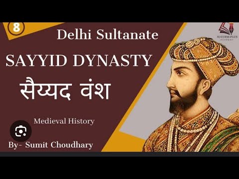 Who was Sayyids and Difficulties of khizr Khan.