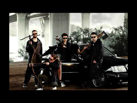 SQWOZ BAB, GONE.Fludd, blago white - БРАТВА НА СВЯЗИ