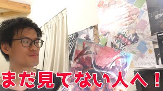 【映画】Fateの原点にして頂点！完結!!!【Fate/stay night[Heaven’s Feel]」Ⅲ.spring song】