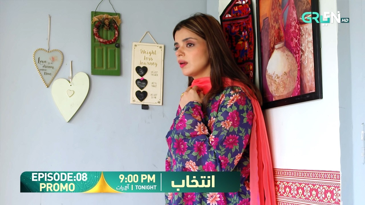 Intekhab Episode 08 Promo | Tonight at 9:00 PM | Sukaina Khan - Fahad Sheikh | Green Entertainment