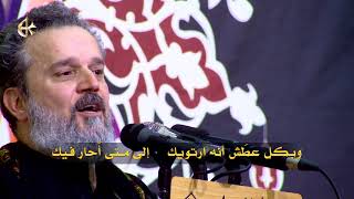 دمعاتي تسأل