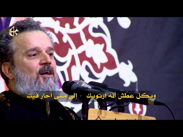 دمعاتي تسأل