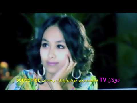 Soygu  ناخشا سۆيگۈ .