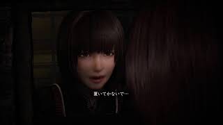 初めて出来た彼女との思い出のゲーム零～紅い蝶～をリメイク版でプレイする