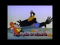 Princess Peach Princess Daisy S Adventures Of Disney S Sing Along Songs You Can Fly Part 9