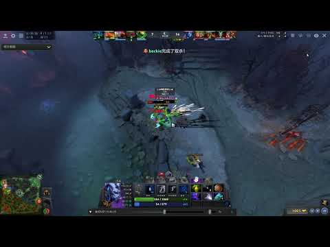 Dota 2 Phantom Assassin vs Riki
