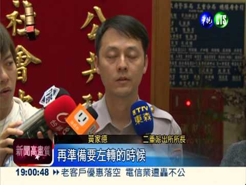 半夜飆車撞休旅車 1慘死1傷